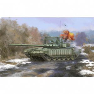 135 Russian T-72B3 with 4S24 Soft Case ERA & Grating Armour.jpg